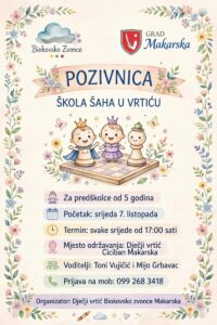IMG-20260925-WA0015-200x300  